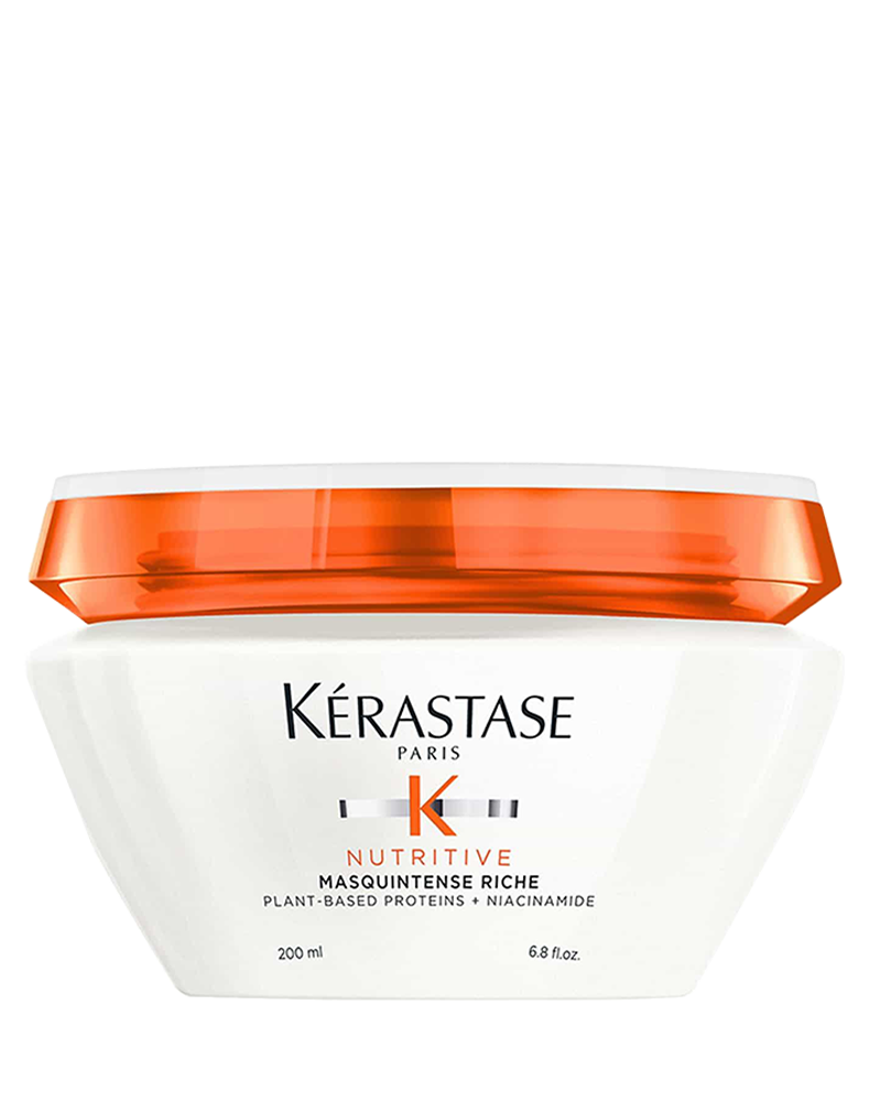 Kerastase Nutritive Masquintense Riche - New