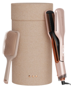 Duet Style Gift Set in Cashmere Beige