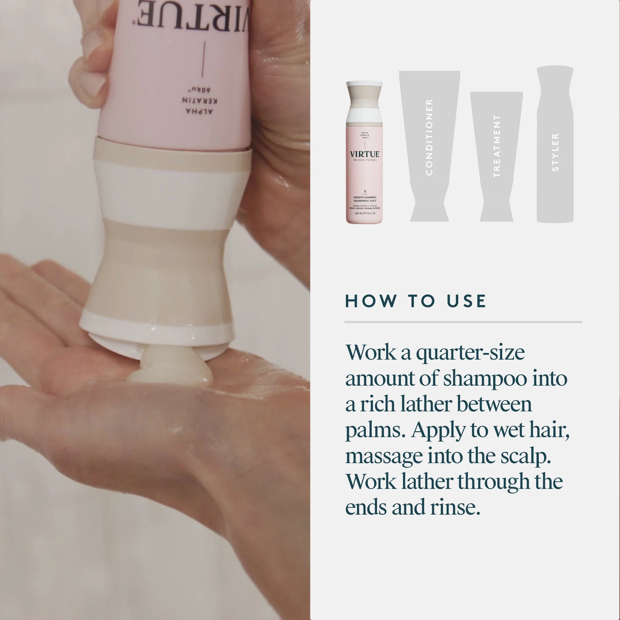 Smooth Shampoo